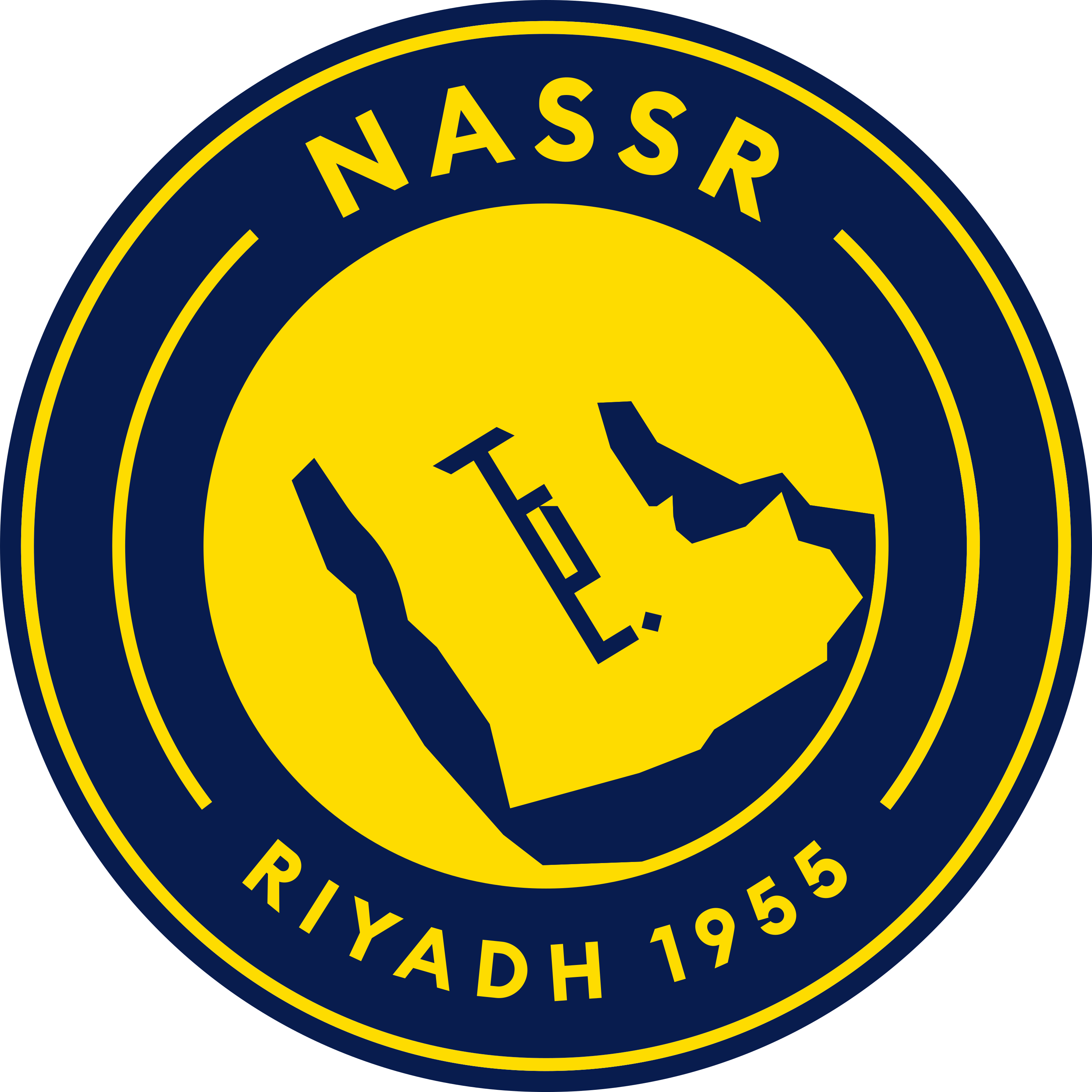 AI Nassar